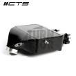 Charge cooler / Intercooler for BMW M3 F80 / M4 F8x / M2 Comp F87 CTS Turbo