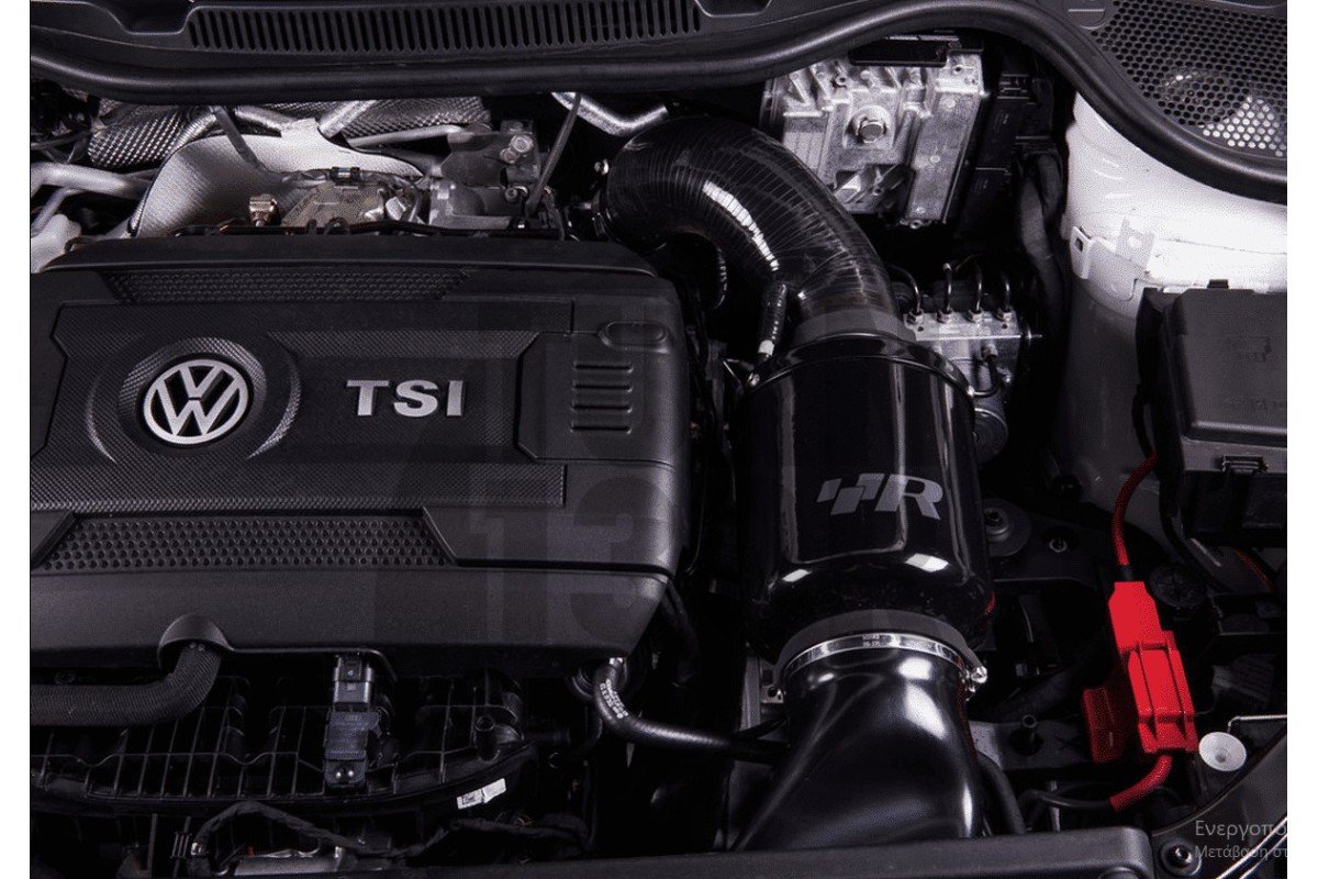 Racingline Intake Kit Audi S1 