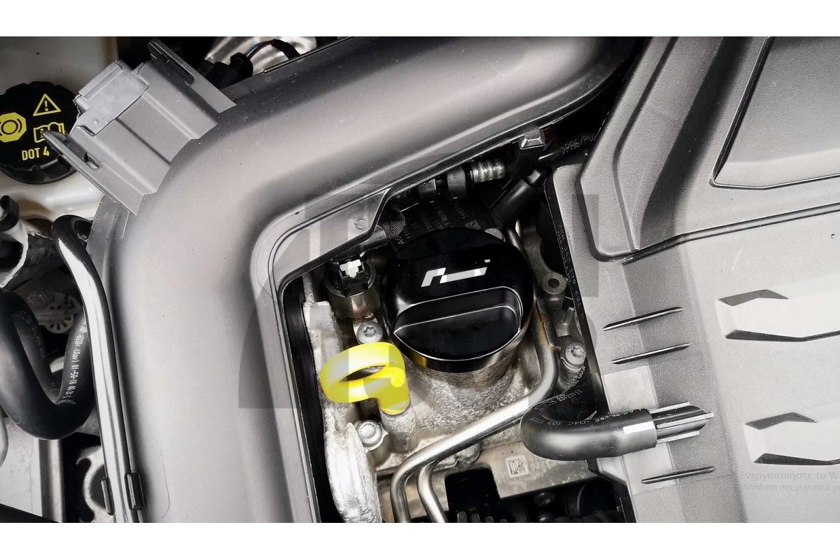 Aluminium Oil Cap for UP GTI Racingline